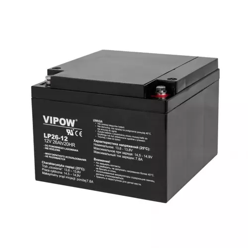Akumulator żelowy VIPOW 12V 26Ah – niezawodność i wydajność energetyczna bez kompromisów